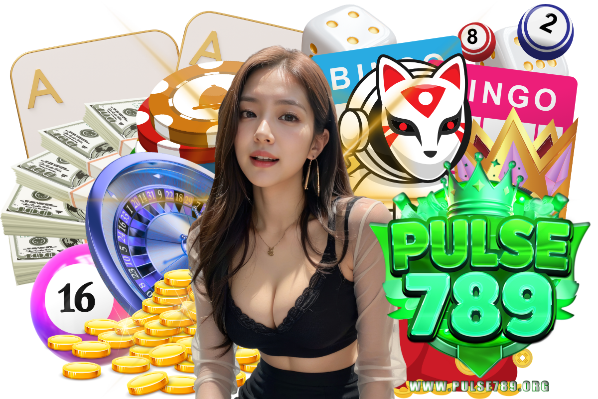 pulse789 เว็บตรง