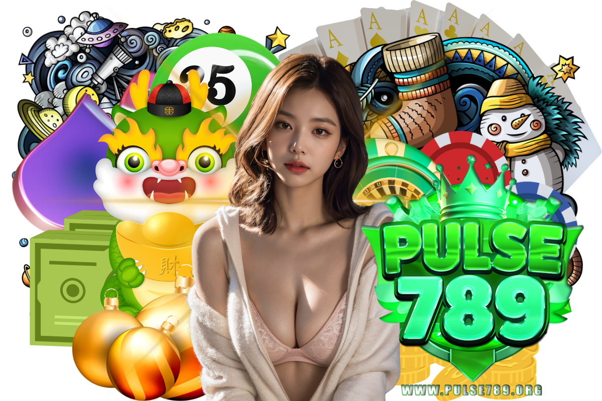 pulse789 แจกเครดิตฟรี